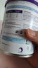 纽康特（Neocate）1+氨基酸配方奶粉澳洲波兰版婴幼儿抗蛋白无乳糖防腹泻拉稀400g 【全面营养】澳洲Junior原味 400g*1罐 实拍图