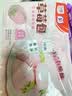 五丰 草莓包子300g*2袋20只 早餐半成品卡通包子馒头速冻面点 实拍图