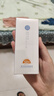 美康粉黛郝熠然同款防晒霜 SPF50 + 美白隔离乳防水防汗清爽提亮防紫外线 防晒40g（到手2支，共80g） 实拍图