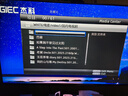 杰科（GIEC）BDP-G5300 Ultra 进阶版真4K UHD 蓝光播放机 家用硬盘播放器 DVD影碟机 3D光盘 双层杜比视界 实拍图