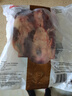 恒都 国产谷饲原切牛腱子 5斤 不含腱子芯 生鲜牛肉 源头直发 实拍图