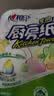 心相印厨房卷纸/厨房用纸150节 吸油锁水 厨房纸巾 食品接触级 懒人抹布 实拍图