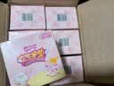 七度空间女生护垫 100%纯棉表层超薄乐Q包155mm*168片【新国标认证】 实拍图