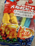 费乐（FEELO）兼容乐高拼装积木一斤装男女孩六一儿童节礼物玩具500g大粒1645-2 实拍图