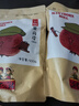 沂蒙公社0添加剂果丹皮1000g独立小包装山楂卷蜜饯果干休闲零食 实拍图