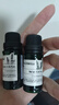 阿芙（AFU）薰衣草茶树精油2件套（茶树10ml+薰衣草10ml）按摩精油 实拍图