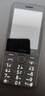 诺基亚（NOKIA）220 4G 移动联通电信全网通 2.8英寸双卡双待 直板按键手机 老人老年手机 学生手机 黑色 实拍图