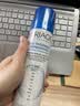 依泉（Uriage）依泉活泉保湿喷雾300ml*2支 爽肤水换季维稳 欧洲原装进口 实拍图