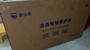 液士盾电视屏幕亚克力钢化膜防碎屏儿童防爆防蓝光防砸液晶保护罩保护屏 升级款高清护眼抗砸保护膜 65寸【1450*835】 实拍图