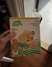 小皮（Little Freddie）宝宝零食谷物饼干婴儿磨牙饼干1岁+儿童零食80g*3盒 多口味随机发 实拍图