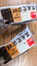 泓一黑米芡实糕八珍糕点心米糕早餐0蔗糖休闲零食品传统中式代餐500g 实拍图