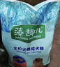 麦富迪狗粮 藻趣儿狗粮成犬粮牛肉螺旋藻 均衡营养2.5kg 实拍图
