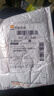 艾胜者180°旋转弯直头数据线Type-C超级快充线120W适用华为小米VIVO荣耀OPPO充电线手机加粗tpc线6A闪充 炫酷发光旋转【赤橙】120W扁圆口 1米 实拍图