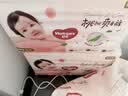 好奇（Huggies）铂金装小桃裤纸尿裤S96片(4-8kg)新生儿小号尿不湿【透爽散热】 实拍图