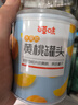 百草味  水果黄桃罐头糖水童年零食休闲小吃 黄桃罐头果捞312g/罐 实拍图