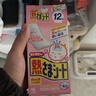 小林制药（KOBAYASHI）医用退热贴进口退烧贴12片婴儿发烧降温冰宝贴发烧流感防护 实拍图
