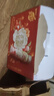 蒙牛真果粒花果奶昔牡丹荔枝风味酸奶饮品230g*10瓶 荔枝果汁礼盒装 实拍图