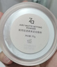 姬芮（ZA）轻透柔焦定妆散粉10g（遮瑕 持久不脱妆） 实拍图
