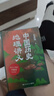 在民国城市老地图庋藏系列套装共10册 南京北京成都天津上海汉口昆明重庆济南广州民国老地图 复古地 实拍图