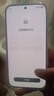 vivo S50 12GB+256GB 灵感紫 主摄级长焦Live 高通第三代骁龙8s AI拍照手机 实拍图