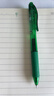 派通（Pentel ）【热门商品】BLN105按动绿色中性笔高颜值0.5mm签字笔商务学生速干水笔水性笔文具 绿色单支装 实拍图