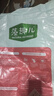 麦富迪狗粮 藻趣儿狗粮成犬粮牛肉螺旋藻 均衡营养7.5kg/15斤 实拍图