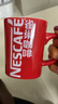 雀巢（Nestle）醇品速溶美式黑咖啡粉0糖0脂*健身燃减防困瓶装50g 实拍图