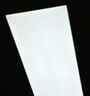 ARROW箭牌 厨房灯集成吊顶LED浴铝扣板平板灯卫生间300x600 实拍图