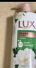 力士（LUX）持久留香72小时香体艾叶止痒山茶香1kg沐浴露男女士金榜 实拍图