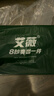 艾薇抱枕家纺 高弹沙发抱枕芯 汽车方垫芯 办公室靠垫芯60*60cm单只装 实拍图