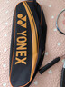 尤尼克斯（YONEX）羽毛球拍对拍全碳素弓箭套装比赛ARC5I蓝粉5U附手胶尼龙球拍包 实拍图