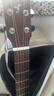 达达里奥（D'Addario）EJ16 美国进口民谣吉他琴弦 碳素钢弦套弦12-53磷铜 实拍图