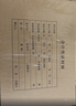 西玛(SIMAA)A4会计凭证盒 单封口600g牛卡纸 220*305*50mm 10个/包 a4会计凭证档案装订盒HZ351 实拍图