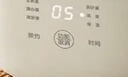 小熊（Bear）煮蛋器 蒸蛋器 温泉蛋机 智能定时自动断电 煮鸡蛋神器溏心蛋茶叶蛋 小型蒸锅早餐一体机ZDQ-T10Y2 实拍图