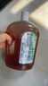 滴露（Dettol）消毒液衣物消毒水1.8L*2 洗衣除菌家居除螨杀菌 灭活HPV16病毒 实拍图