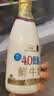 每日鲜语4.0-720ml*1+低脂4.0-720ml*3 实拍图