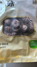 富昌花菇300g 香菇干 山珍蘑菇菌菇 南北干货特产 火锅食材煲汤材料 实拍图