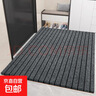 玄关门口加厚七条纹脚垫入户门地垫吸水防滑门外耐脏免洗可擦门垫 灰色 50*80cm 实拍图