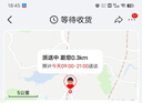荣耀500焕新版 超级标准版 肖战同款 2亿人像全能实况 青海湖电池 5G AI 学生 拍照手机 16+512曜石黑 实拍图