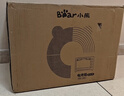 小熊（Bear）【价保618】电烤箱 20L家用大容量多功能 上下独立控温 机械操控 多层烤位 烘焙易操作DKX-J20D1 实拍图