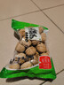 方家铺子中华老字号 云南特产核桃薄皮460g 原味零食每日坚果炒货 实拍图