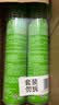 超威杀虫剂喷雾500ml*2瓶基孔肯雅热跳蚤苍蝇臭虫飞虫蟑螂蚂蚁药茉莉 实拍图