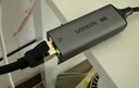 绿联2.5G有线网卡Type-C转RJ45网口转换器USB-C千兆网线转接头适用苹果Mac华为笔记本手机NAS拓展坞 实拍图