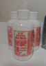 标婷维生素E乳100g*3瓶面霜ve乳液膏保湿补水护手霜身体乳母亲节礼物 实拍图