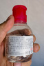 贝德玛（BIODERMA）【618】粉水敏感肌洗卸温和净澈毛孔卸妆水水润清爽1200ml 实拍图