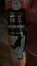 皇宇绒皮翻新护理剂180ml无色翻毛皮绒皮勃肯鞋麂皮补色护理保养  实拍图