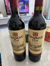 张裕（CHANGYU）多名利精品干红赤霞珠葡萄酒单瓶自饮入门级微醺红酒自营 实拍图