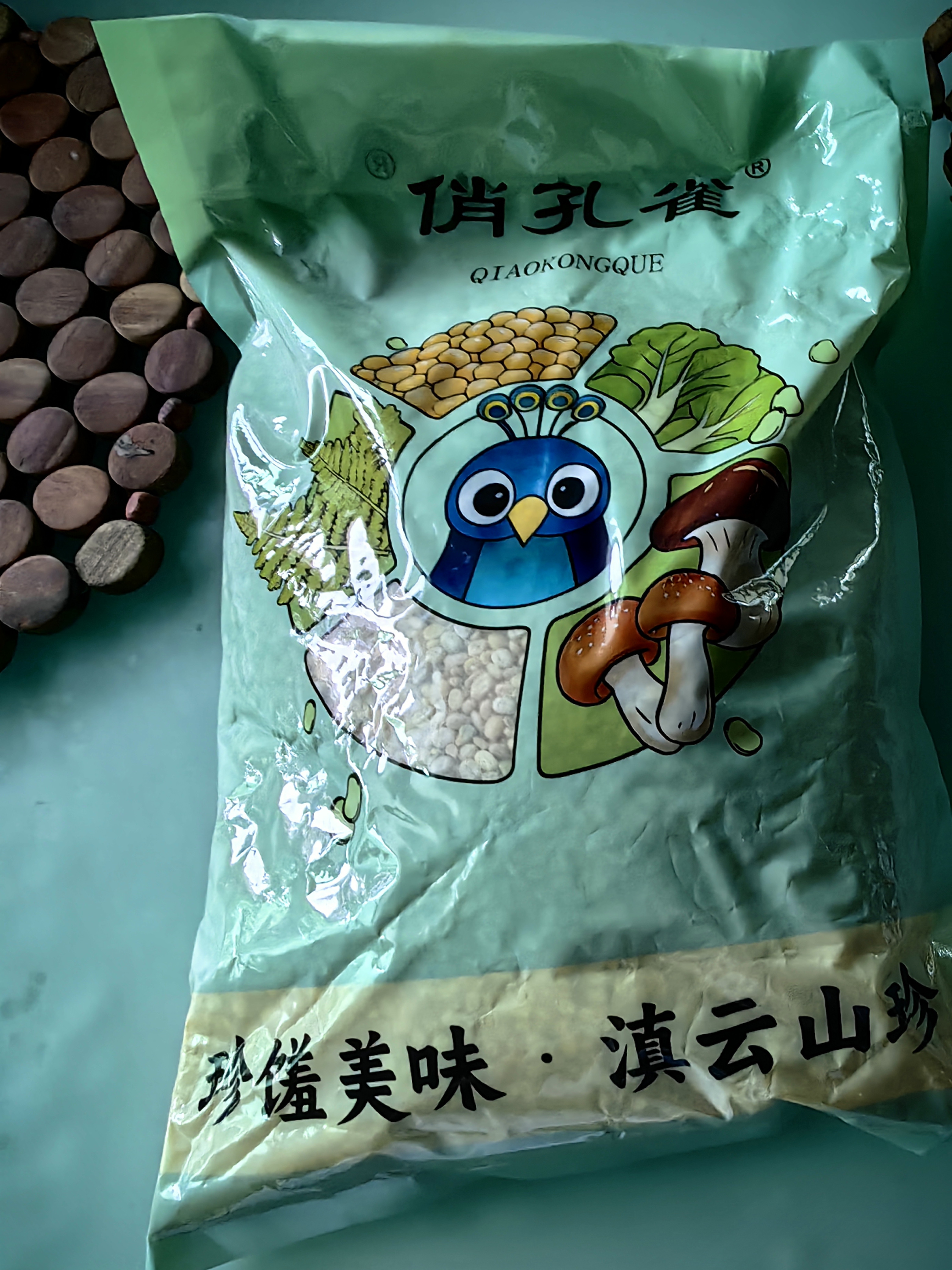 绿豆绿豆瓣 新货云南新小绿豆农家自种绿豆汤绿豆沙发豆芽绿豆汤 去皮绿豆瓣1000克 实拍图
