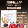 UKL【华强北顶配丨Air4代降噪款】蓝牙耳机适配苹果无线2026新款半入耳式iphone17/16/15/14pods4 【原版正装全功能主动降噪版】 【主动降噪+空间音頻+三真电量】 实拍图