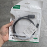 绿联Type-C转HDMI线适雷电4/5转换器USB-C转接头扩展4K高清适用苹果M5笔记本电脑手机投屏线接显示器1m 实拍图